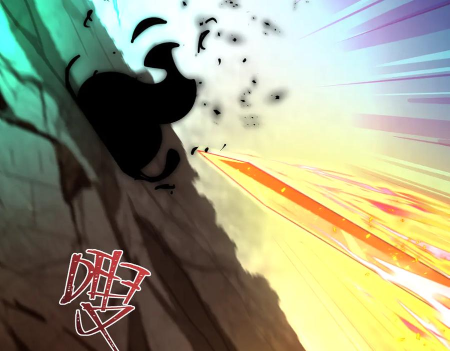 全球诡异时代 第321话 北原篇-旱魃僵王！ 第63页