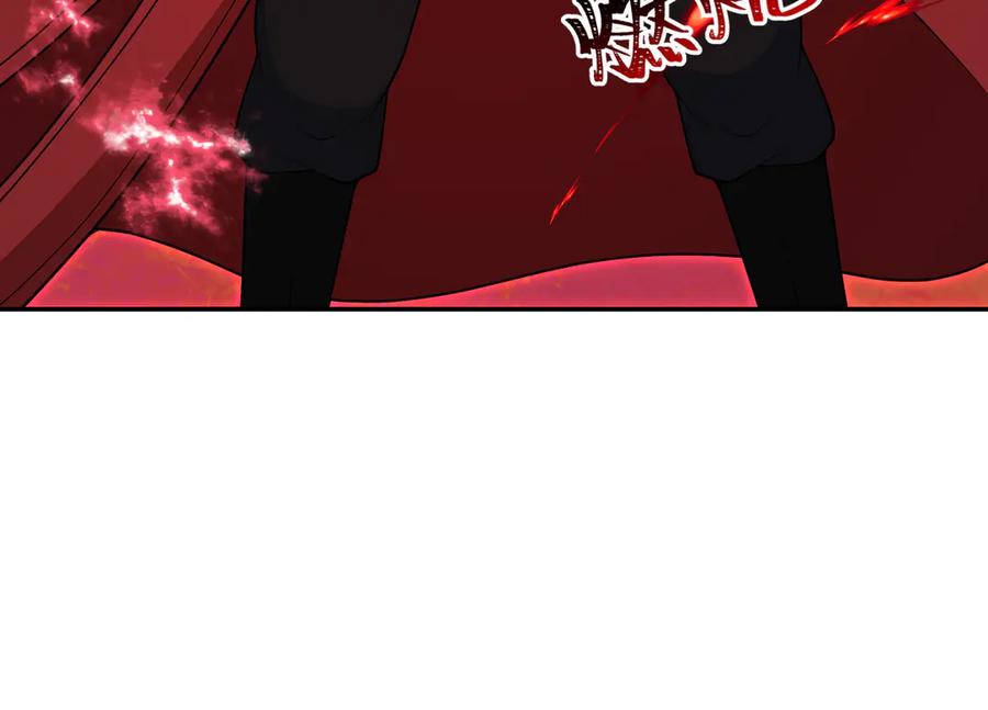 全球诡异时代 第321话 北原篇-旱魃僵王！ 第59页