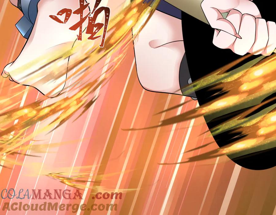 全球诡异时代 第322话 北原篇-堕天林风！ 第37页