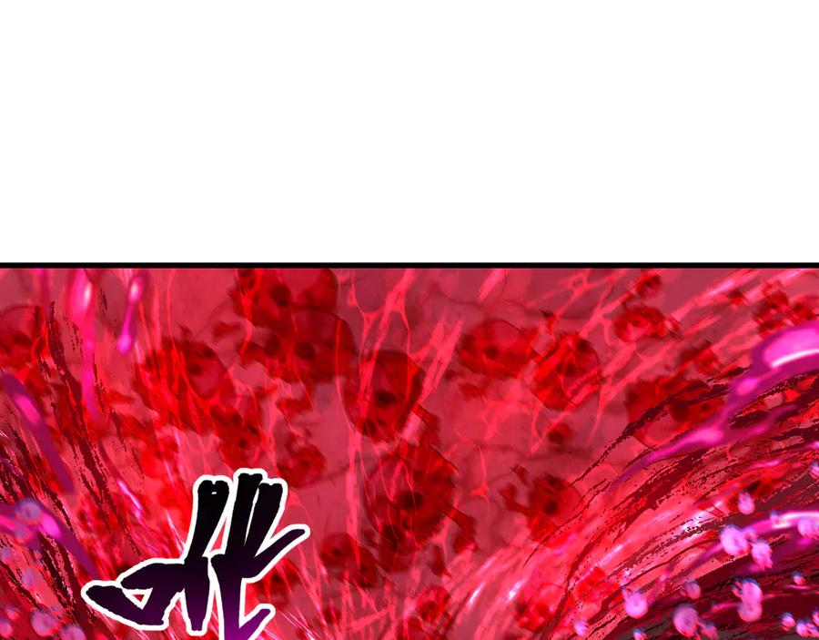 全球诡异时代 第322话 北原篇-堕天林风！ 第120页