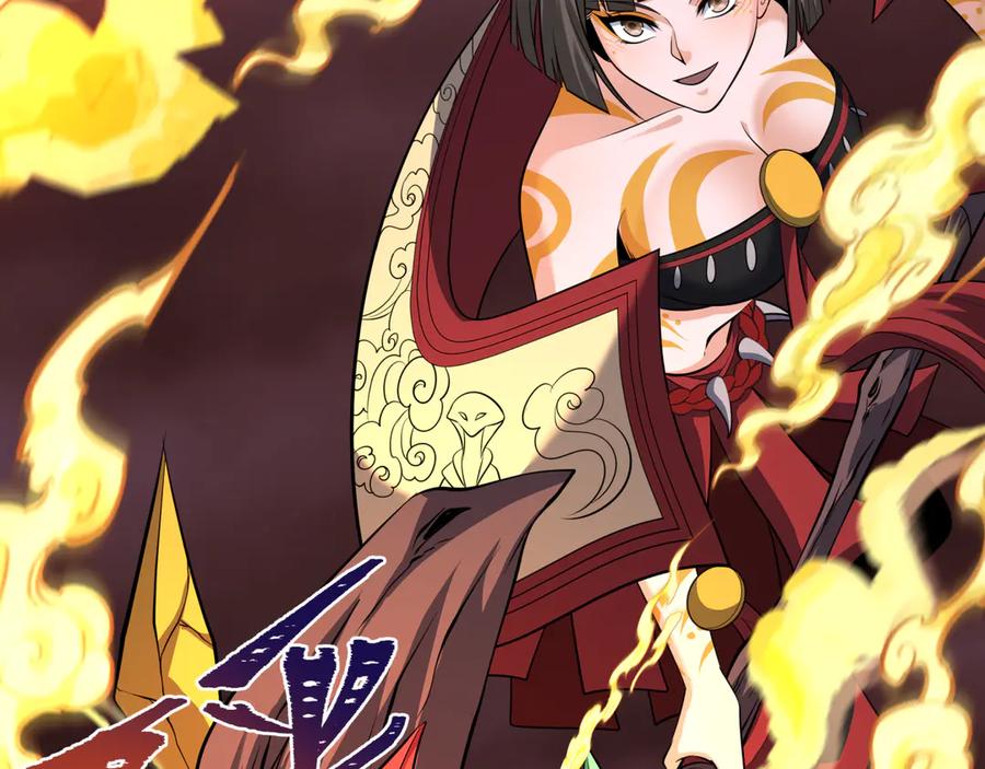 全球诡异时代 第322话 北原篇-堕天林风！ 第135页