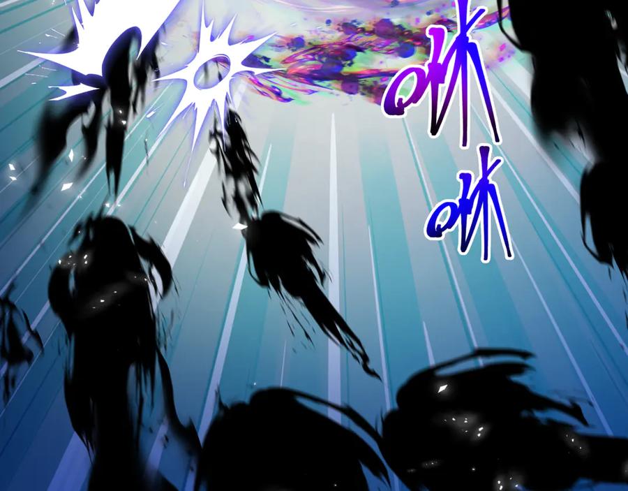 全球诡异时代 第322话 北原篇-堕天林风！ 第84页