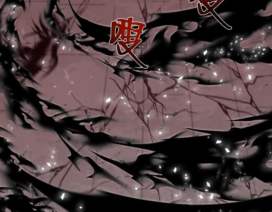 全球诡异时代 第322话 北原篇-堕天林风！ 第71页