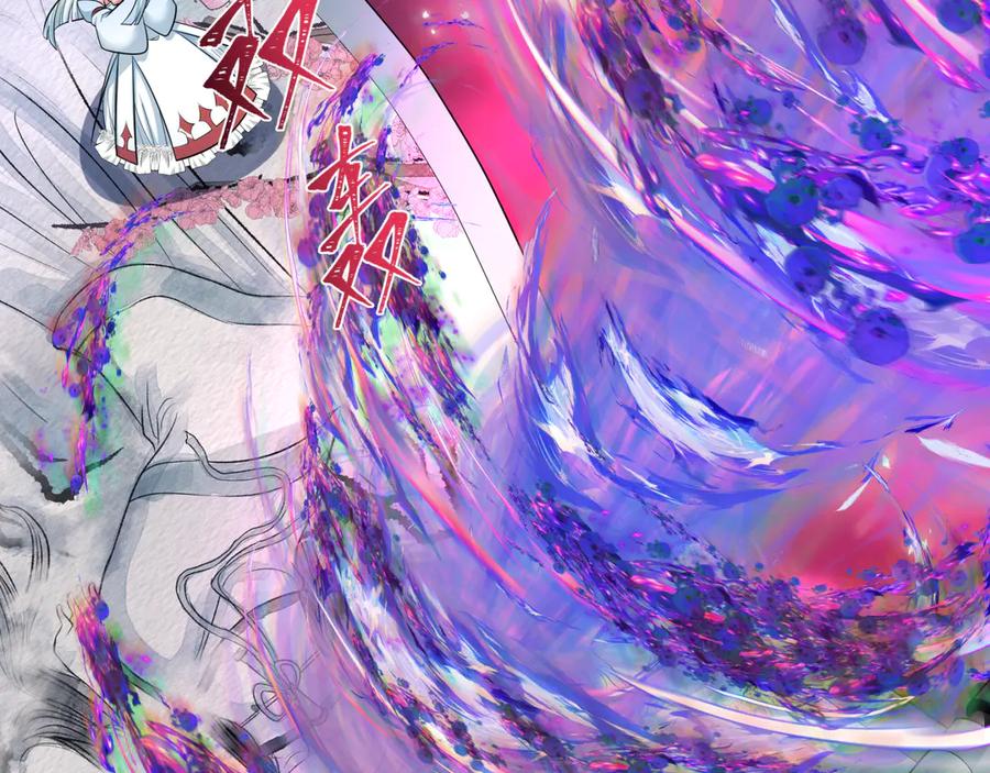 全球诡异时代 第322话 北原篇-堕天林风！ 第79页