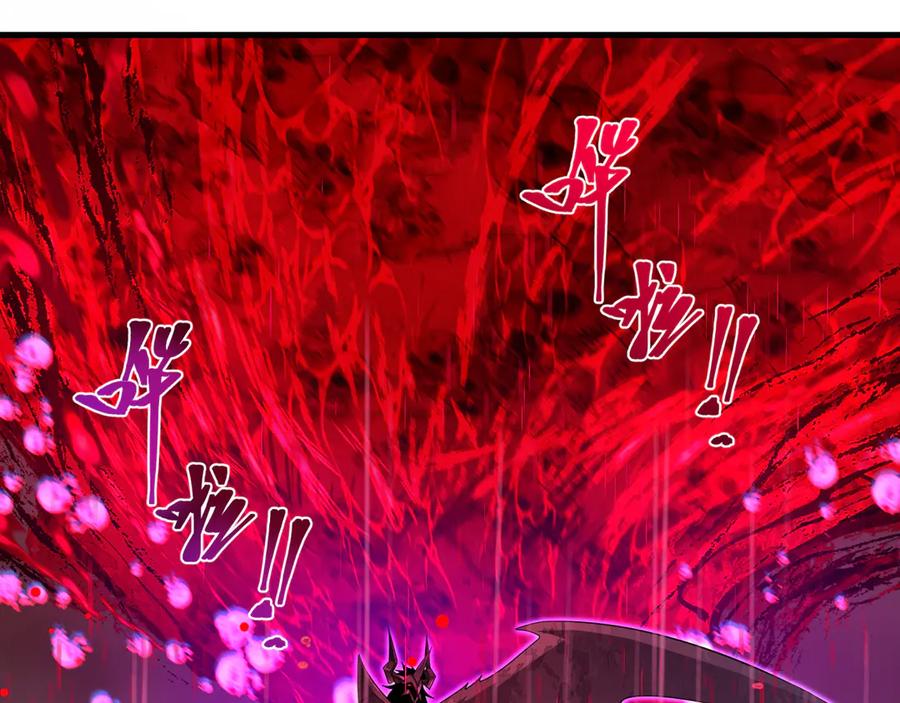 全球诡异时代 第322话 北原篇-堕天林风！ 第124页