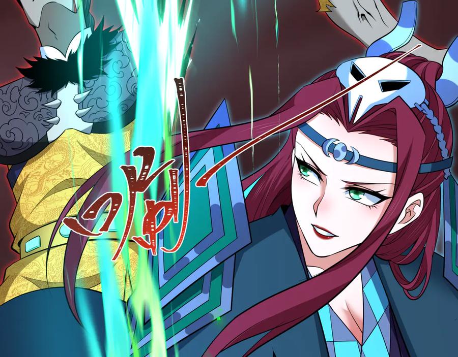 全球诡异时代 第322话 北原篇-堕天林风！ 第142页