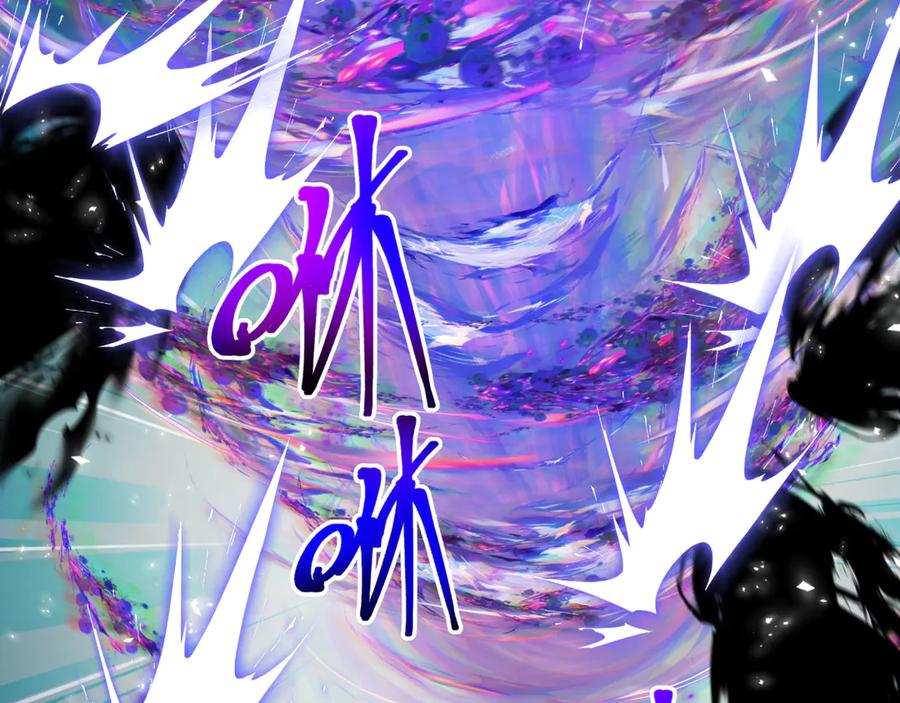 全球诡异时代 第322话 北原篇-堕天林风！ 第83页