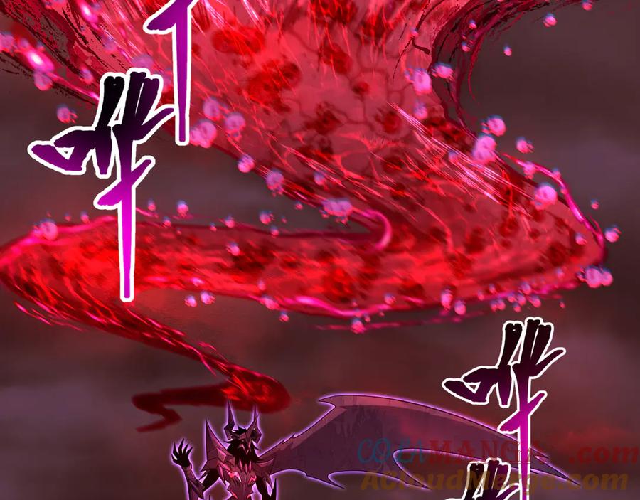 全球诡异时代 第322话 北原篇-堕天林风！ 第121页