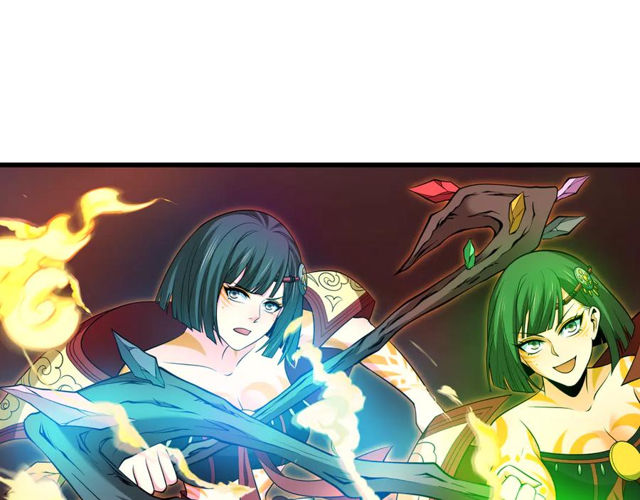 全球诡异时代 第322话 北原篇-堕天林风！ 第138页