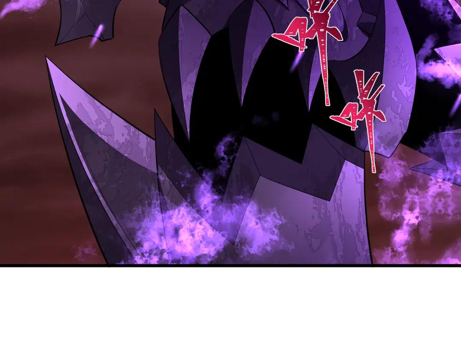 全球诡异时代 第322话 北原篇-堕天林风！ 第88页