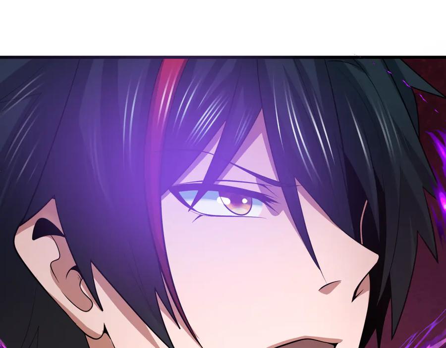 全球诡异时代 第322话 北原篇-堕天林风！ 第12页