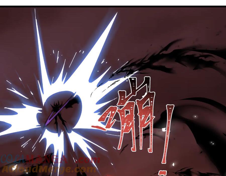 全球诡异时代 第322话 北原篇-堕天林风！ 第161页