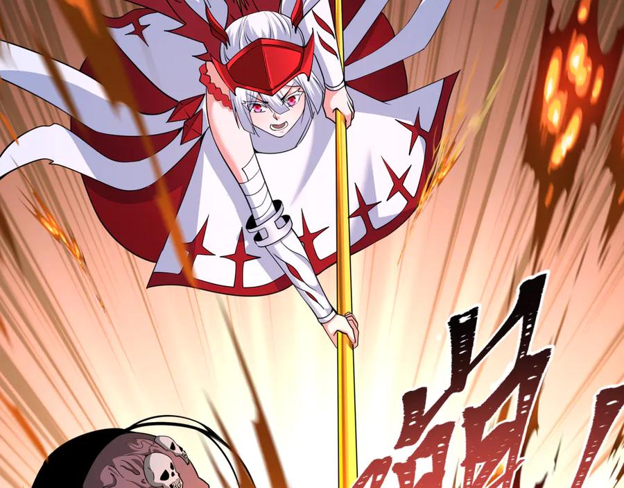 全球诡异时代 第323话 北原篇-鬼王分身灭！ 第172页