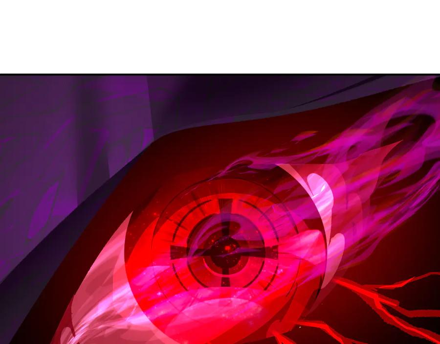 全球诡异时代 第323话 北原篇-鬼王分身灭！ 第179页