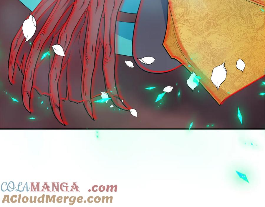 全球诡异时代 第323话 北原篇-鬼王分身灭！ 第53页