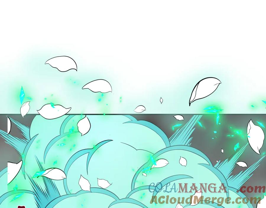全球诡异时代 第323话 北原篇-鬼王分身灭！ 第45页
