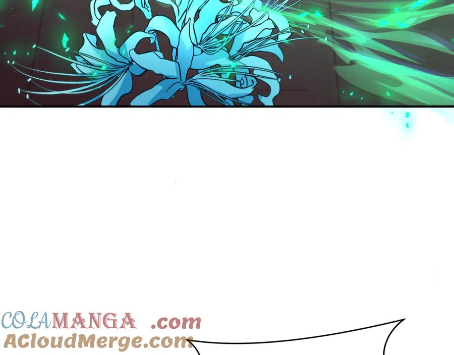 全球诡异时代 第323话 北原篇-鬼王分身灭！ 第37页