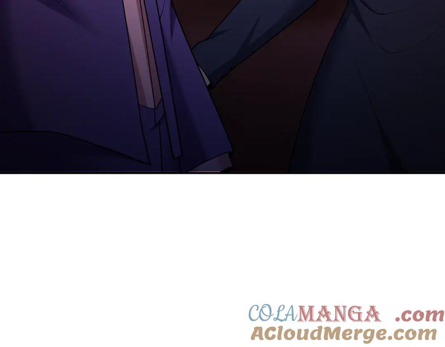 全球诡异时代 第323话 北原篇-鬼王分身灭！ 第85页