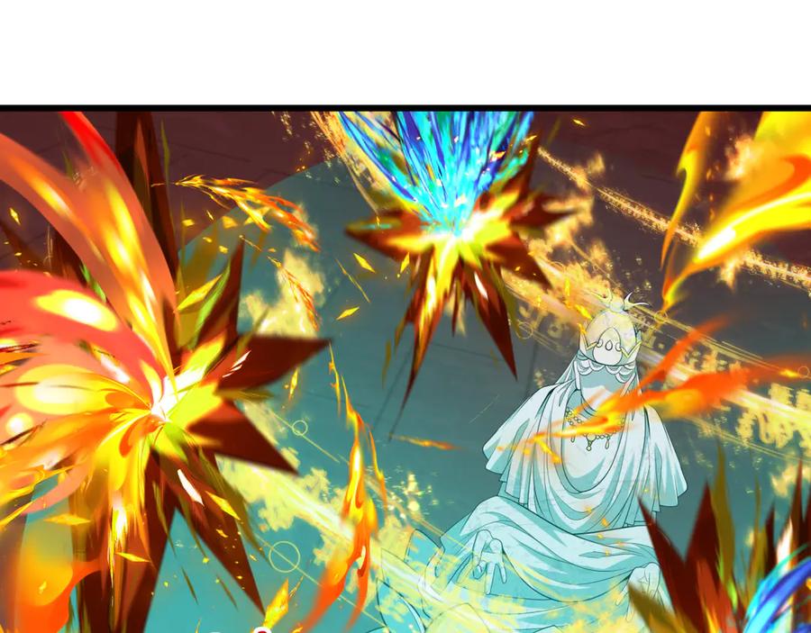 全球诡异时代 第323话 北原篇-鬼王分身灭！ 第107页