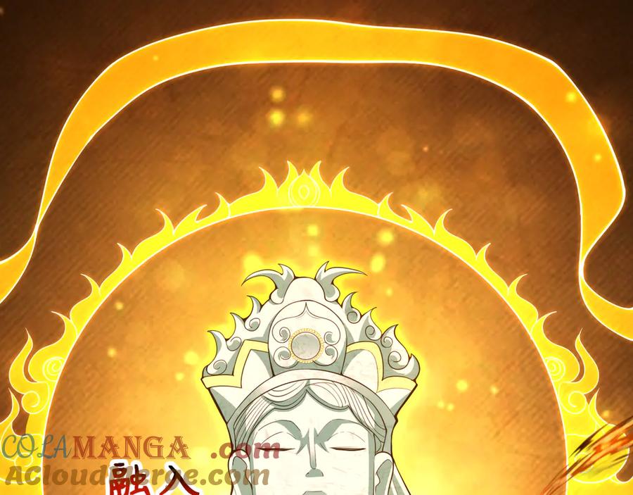 全球诡异时代 第324话 北原篇-佛影现！林风暴走！ 第89页