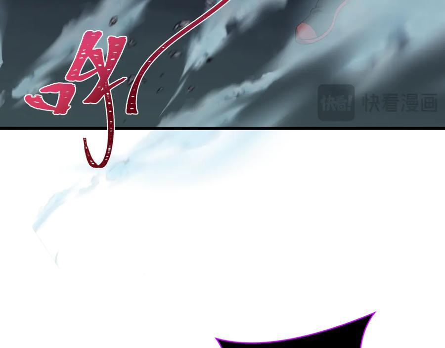 全球诡异时代 第324话 北原篇-佛影现！林风暴走！ 第127页