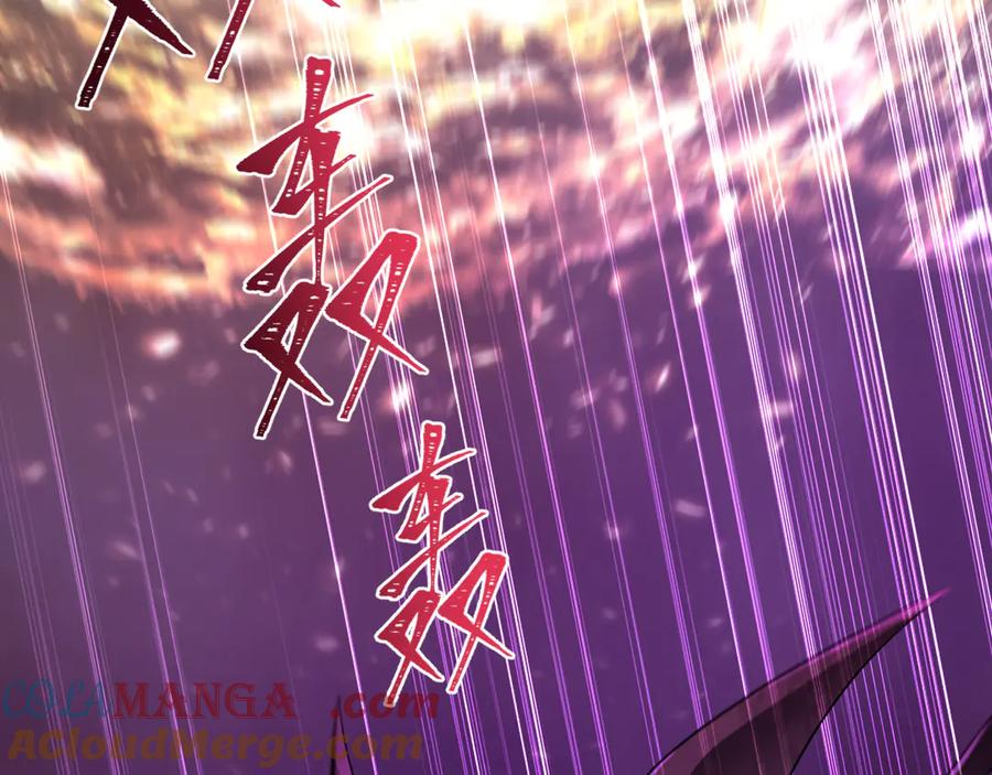 全球诡异时代 第324话 北原篇-佛影现！林风暴走！ 第197页