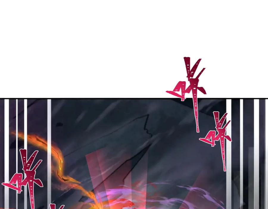 全球诡异时代 第324话 北原篇-佛影现！林风暴走！ 第108页