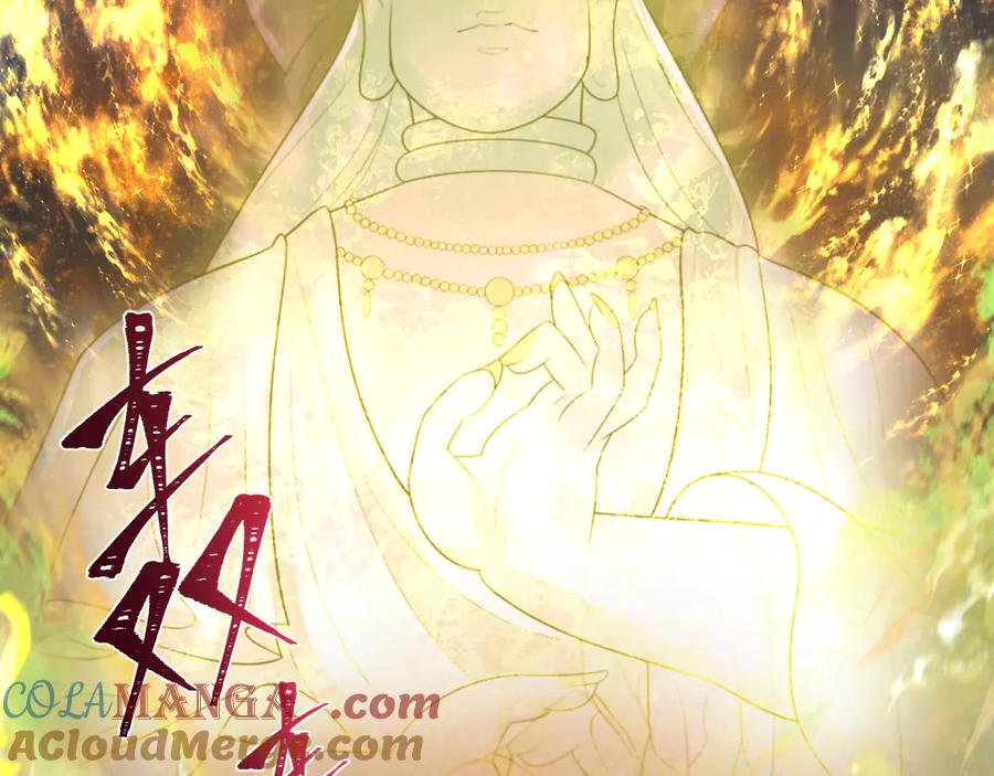 全球诡异时代 第324话 北原篇-佛影现！林风暴走！ 第105页