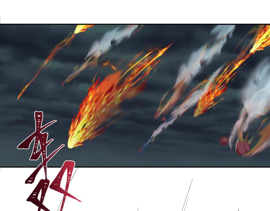 全球诡异时代 第324话 北原篇-佛影现！林风暴走！ 第119页