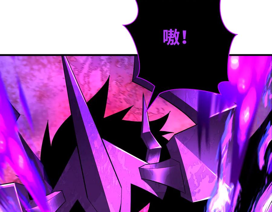全球诡异时代 第324话 北原篇-佛影现！林风暴走！ 第128页