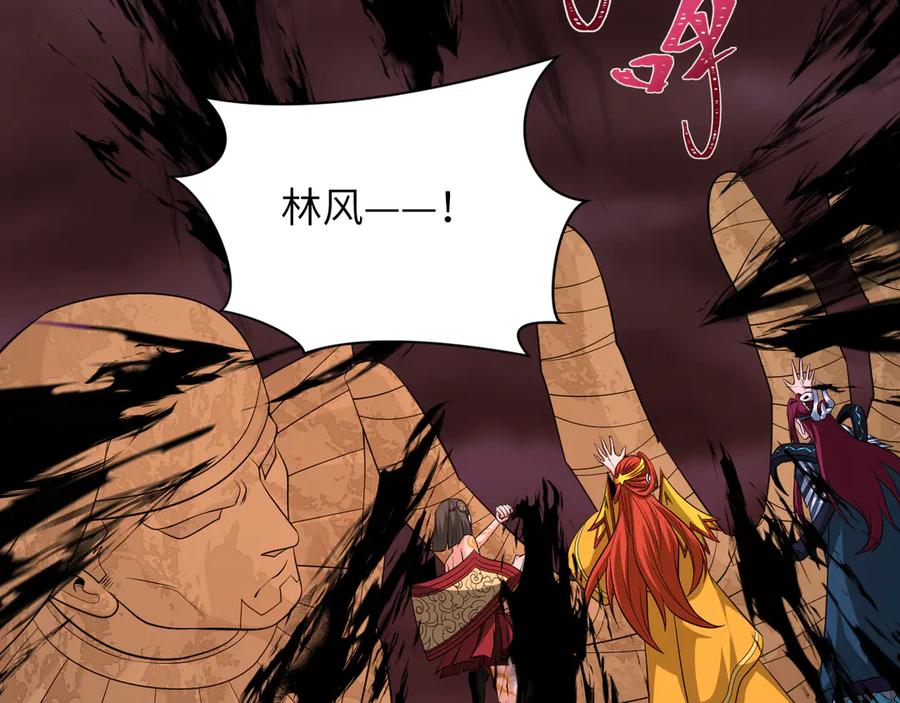 全球诡异时代 第324话 北原篇-佛影现！林风暴走！ 第74页