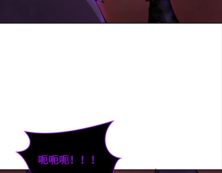 全球诡异时代 第324话 北原篇-佛影现！林风暴走！ 第39页