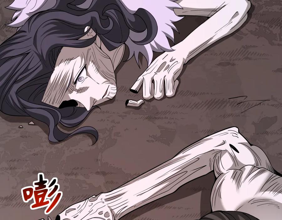 全球诡异时代 第324话 北原篇-佛影现！林风暴走！ 第86页