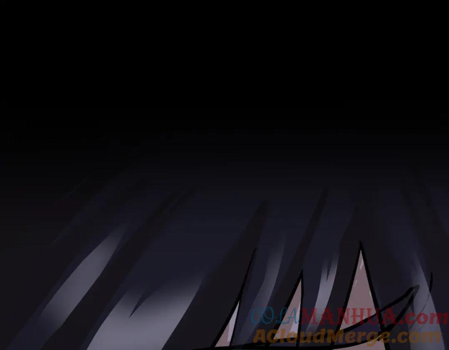 全球诡异时代 第33话 再见童童 第85页