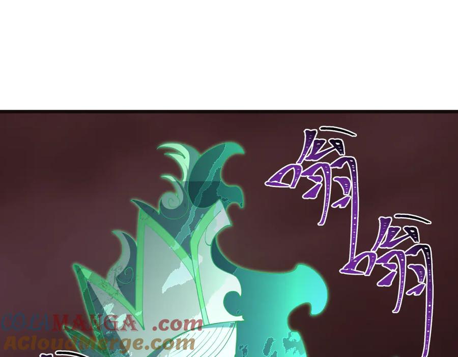 全球诡异时代 第325话 北原篇-清竹归来！ 第165页