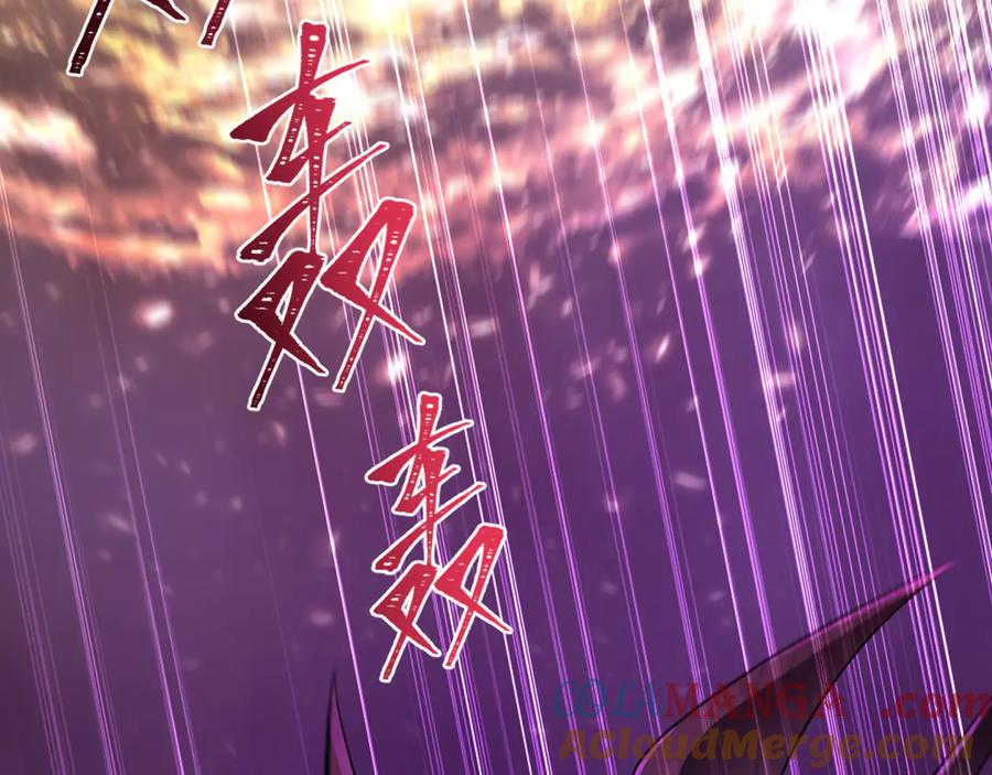 全球诡异时代 第325话 北原篇-清竹归来！ 第9页