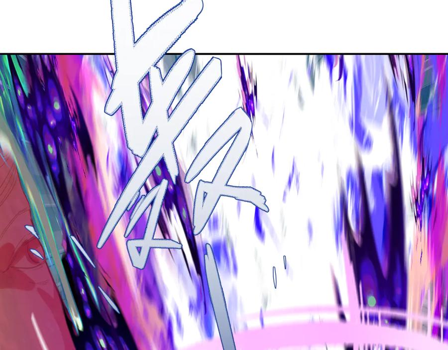 全球诡异时代 第325话 北原篇-清竹归来！ 第74页
