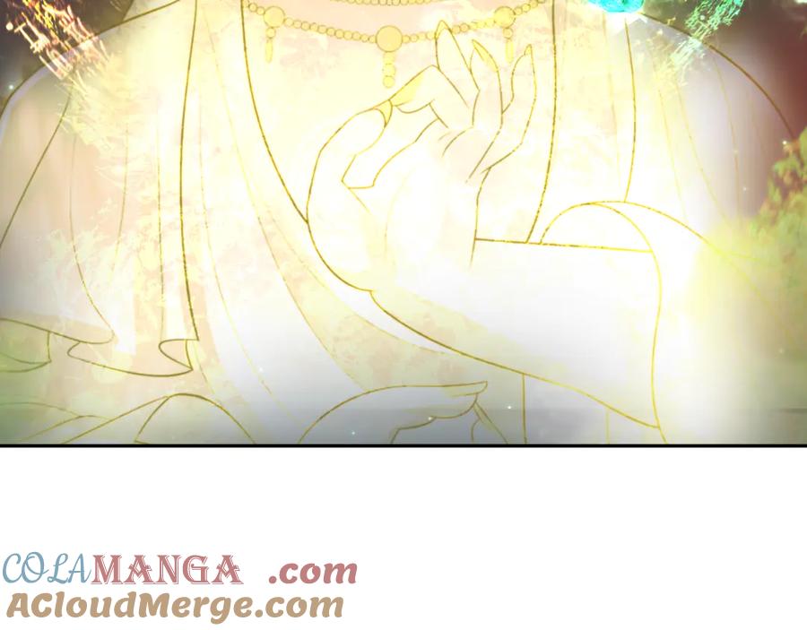 全球诡异时代 第325话 北原篇-清竹归来！ 第89页
