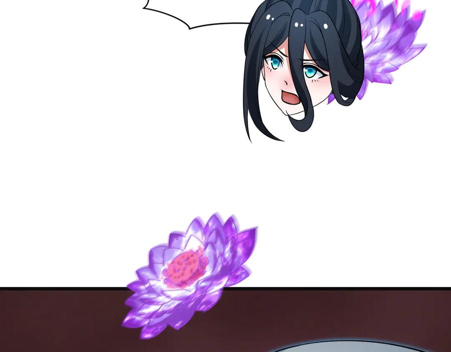 全球诡异时代 第325话 北原篇-清竹归来！ 第156页