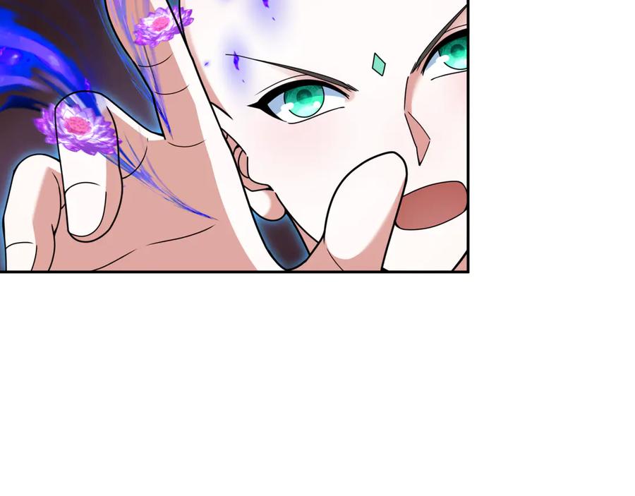 全球诡异时代 第325话 北原篇-清竹归来！ 第134页