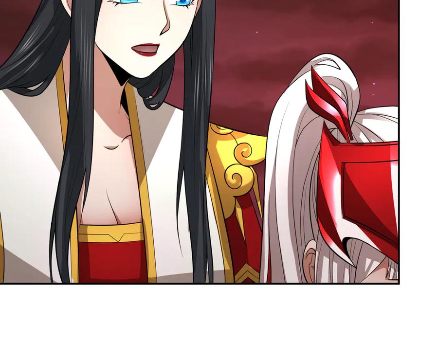 全球诡异时代 第325话 北原篇-清竹归来！ 第22页