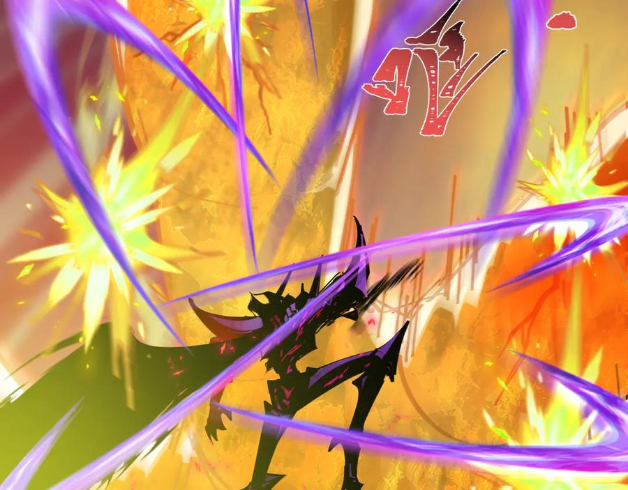 全球诡异时代 第325话 北原篇-清竹归来！ 第26页