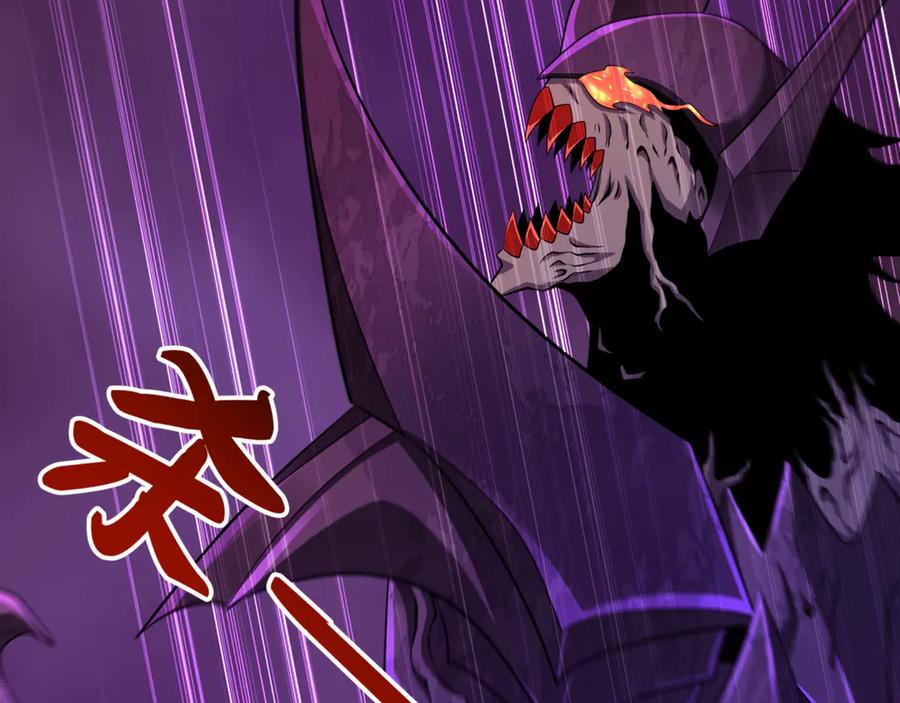 全球诡异时代 第325话 北原篇-清竹归来！ 第10页