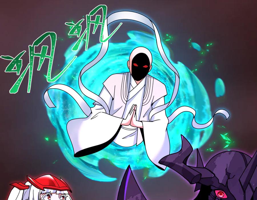 全球诡异时代 第325话 北原篇-清竹归来！ 第128页