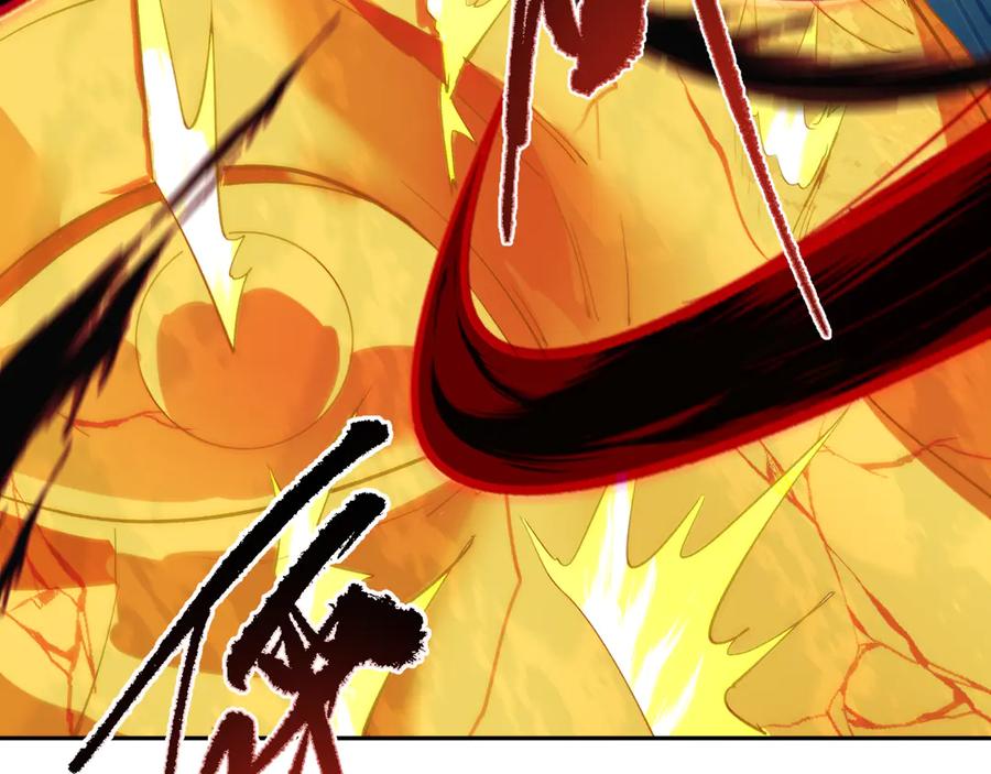 全球诡异时代 第325话 北原篇-清竹归来！ 第71页