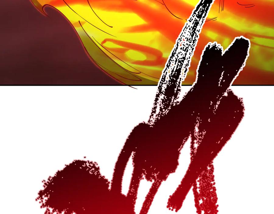 全球诡异时代 第325话 北原篇-清竹归来！ 第183页