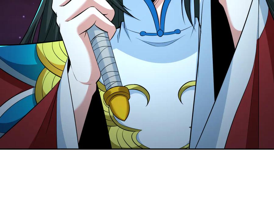 全球诡异时代 第326话 北原篇-佛影散！恶魔林风！ 第75页