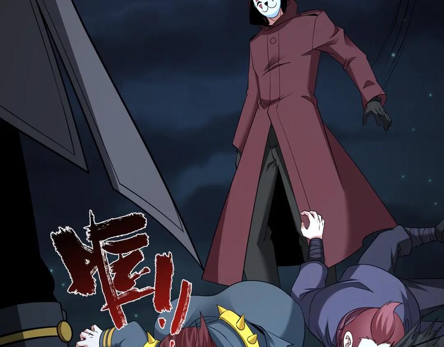 全球诡异时代 第326话 北原篇-佛影散！恶魔林风！ 第42页