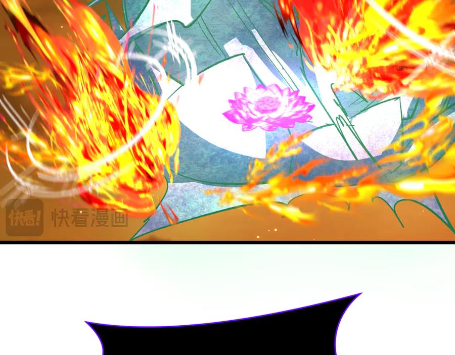 全球诡异时代 第326话 北原篇-佛影散！恶魔林风！ 第8页