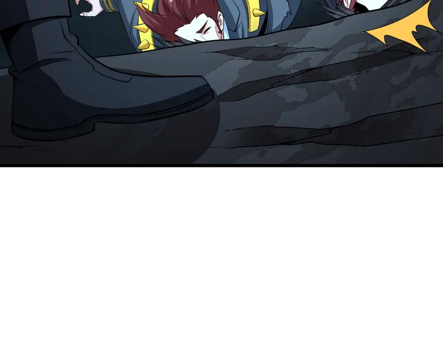 全球诡异时代 第326话 北原篇-佛影散！恶魔林风！ 第43页